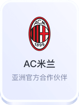 太阳城游戏平台